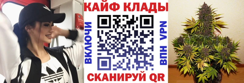 Купить закладку APVP  Меф  МЕТАМФЕТАМИН  Cocaine  Марихуана  ТГК  АМФЕТАМИН  Давлеканово