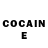 Cocaine Эквадор Nastia Fischenko