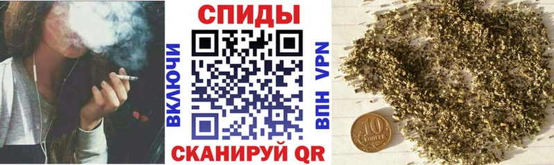 Купить  Давлеканово  Бутират BDO 