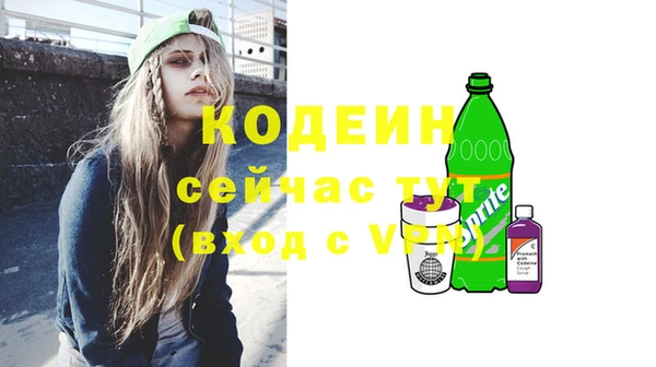прущая мука Зерноград