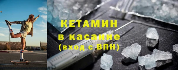 прущая мука Зерноград