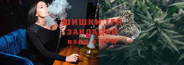 прущая мука Зерноград