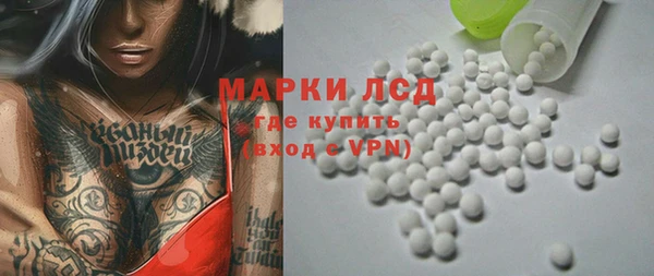 соль курить ск Зеленокумск