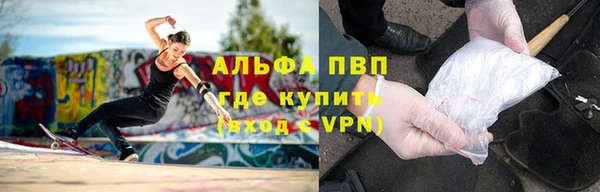 соль курить ск Зеленокумск