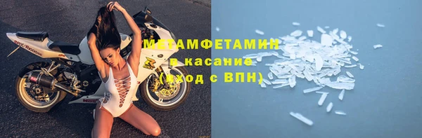 прущая мука Зерноград