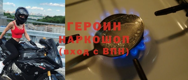 прущая мука Зерноград