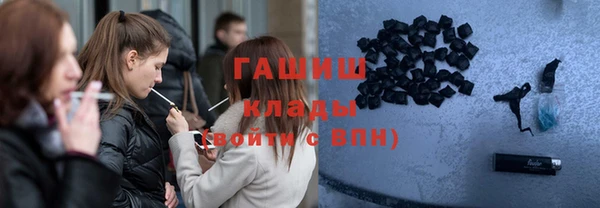 прущая мука Зерноград