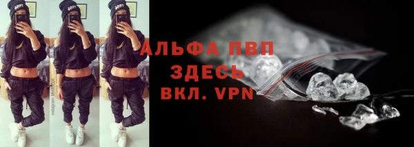 прущая мука Зерноград