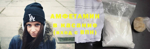 прущая мука Зерноград