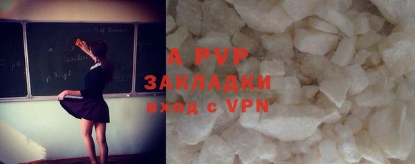 прущая мука Зерноград