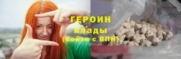 прущая мука Зерноград