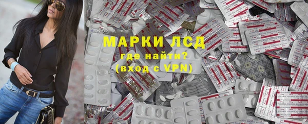 прущая мука Зерноград