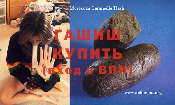 прущая мука Зерноград