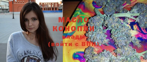 стафф Зеленодольск