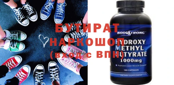 прущая мука Зерноград