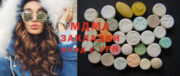 прущая мука Зерноград