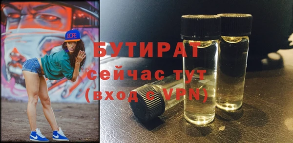 прущая мука Зерноград