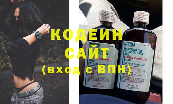 соль курить ск Зеленокумск