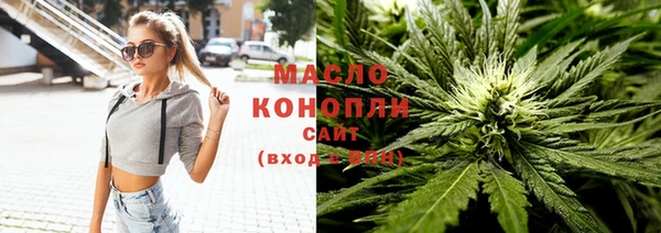 прущая мука Зерноград