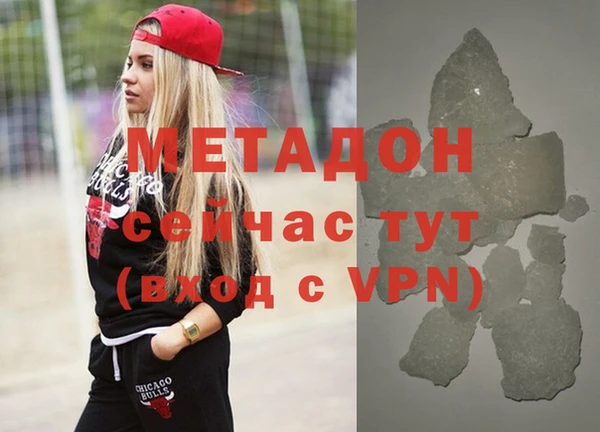 прущая мука Зерноград