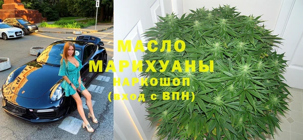 прущая мука Зерноград