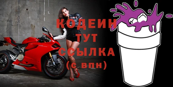 прущая мука Зерноград
